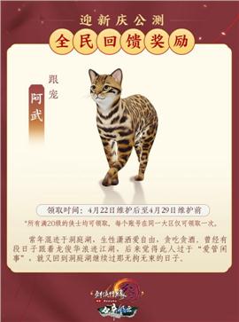 天龙八部私服传送地图命令